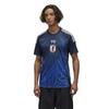 Japan Soccer National Team 2024 Home Replica Uniform KMW71 Legend Ink XL [Adidas] × Y-3 Men's (IU0964)
