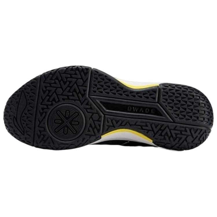 New LiNing Non Attack Cushioning Low Top Basketball Shoes Men's Black White ABAN063-1