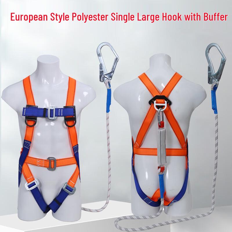 

Shaoan Five-Point Safety Harness Universal