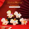 Desktop Ornament New Year Mascot Miniature Resin Zodiac Ornaments Cute Horse Figurine  Bookshelf