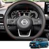 Bmolpt Leather Steering Wheel Cover for Nissan Serena and C28 Series 2022 Interior Custom Stain and Scratch Custom Easy Set C28, NC28, FC28, FNC28,