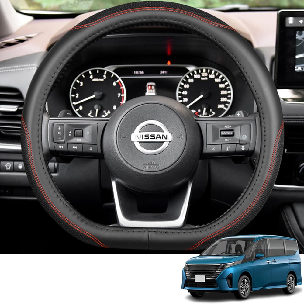 Bmolpt Leather Steering Wheel Cover for Nissan Serena and C28 Series 2022 Interior Custom Stain and Scratch Custom Easy Set C28, NC28, FC28, FNC28,