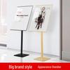 Magnetic Floor-Standing Advertising Display Stand