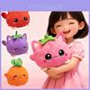 Fruit Cat Plush Toy Strawberry Cat Stuffed Animal For Kids And Teens Gift
