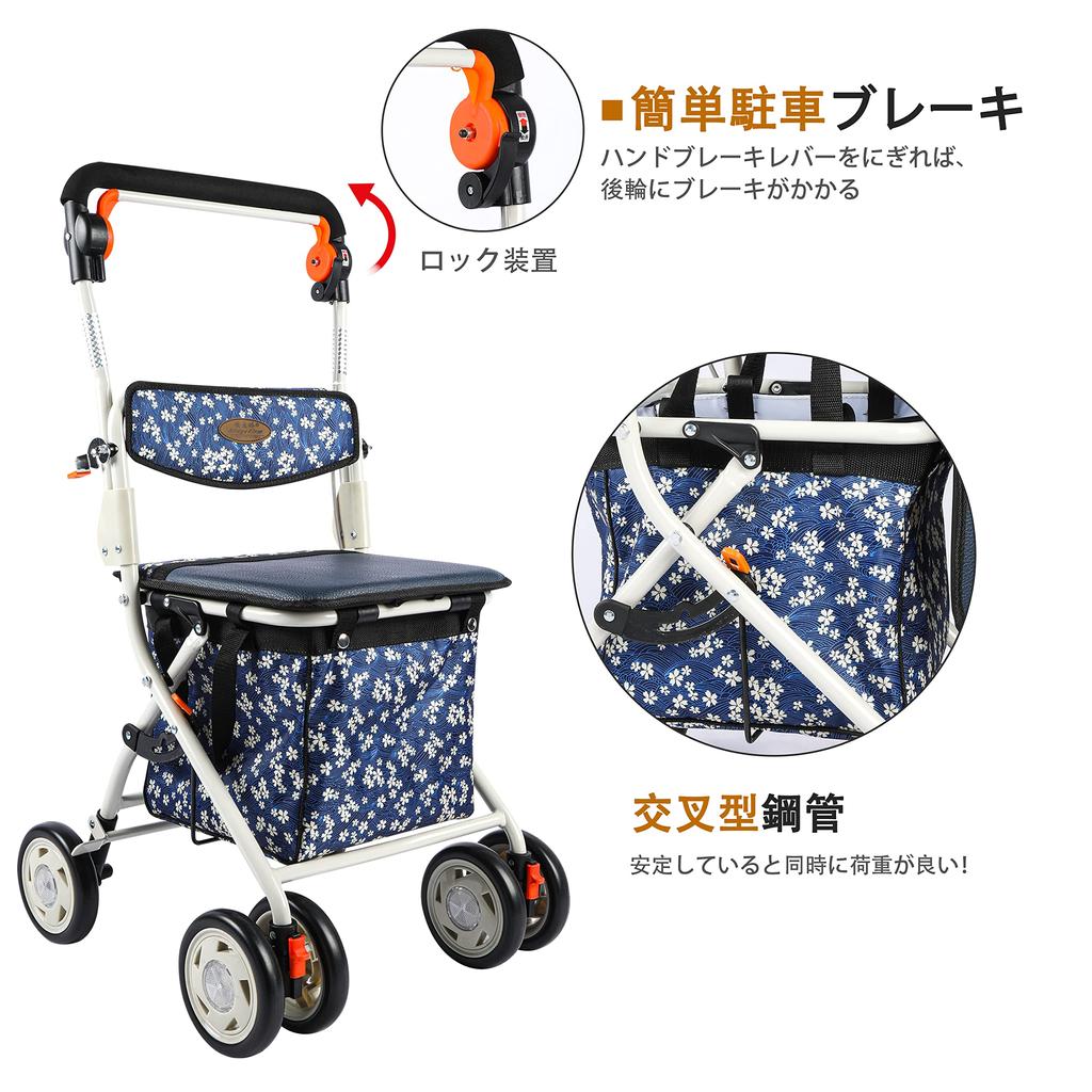 Silver Shopping Cart for the Walking Car for the Walking Hand Japanese Instruction Manual Car, Elderly, Car, Elderly, Foldable, Handcart, Aid,