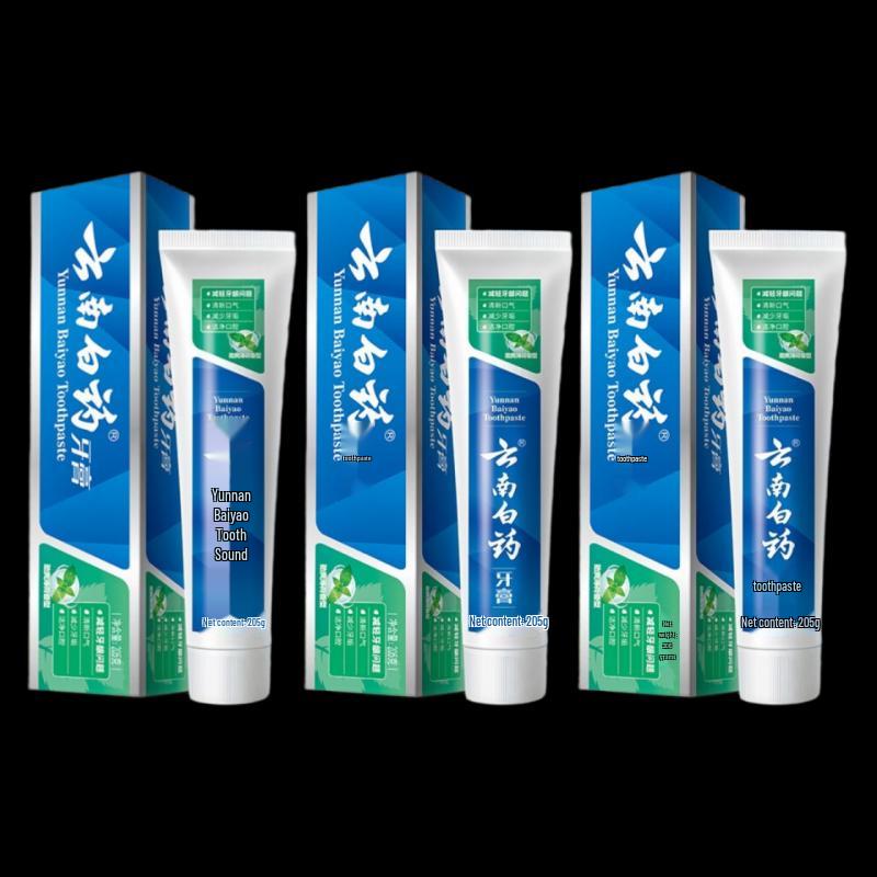 Yunnan Baiyao Cool Mint Toothpaste