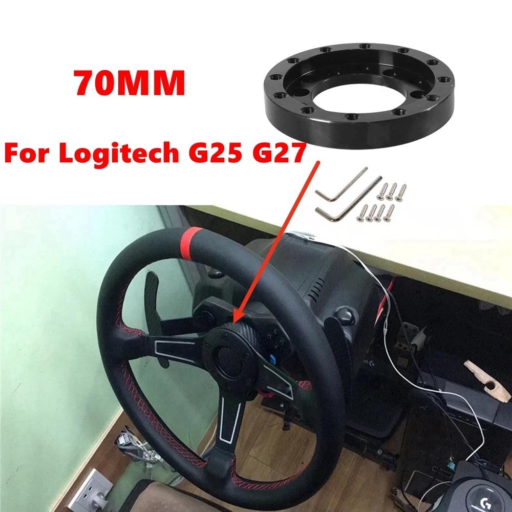 Steering Wheel Adapter Plate For Logitech G25 G27 70MM Steering Wheel Racing Game Plate DIY Parts