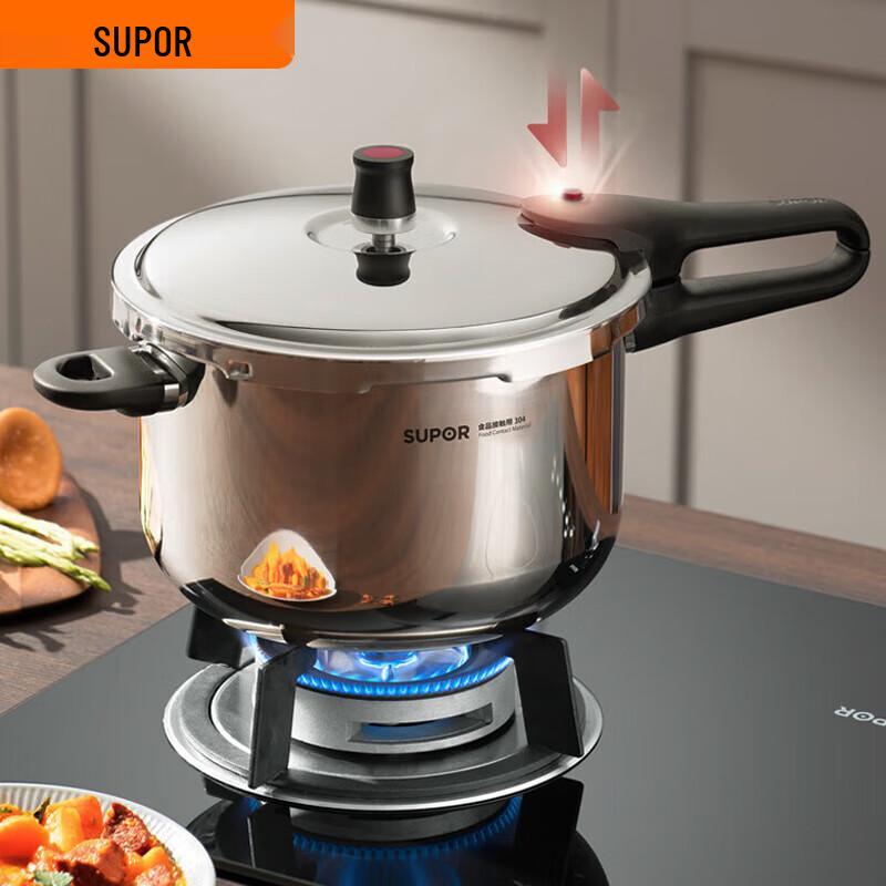 Supor 20cm 304 Stainless Steel Pressure Cooker
