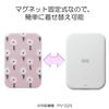 Canon Smartphone Mini Photo Printer iNSPiC Replacement Plate PV-223 (FP-101JP-PK, Pink, Small)