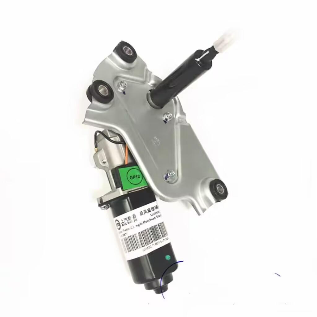 

Brand New Rear Window Wiper Cleaner Arm Motor 30024889 10138877 For ROEWE MG3 1 PCS