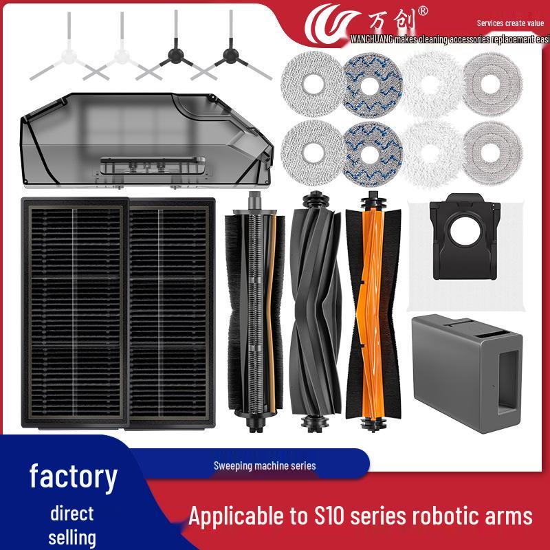 Accessory Kit