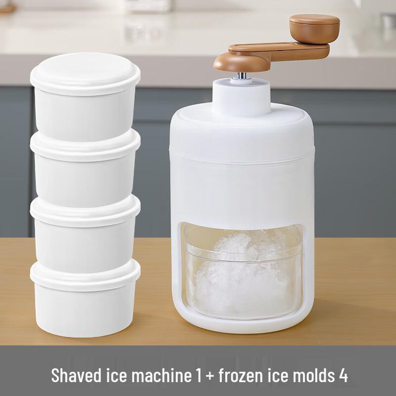 Smile mom Ручная ледодробилка с 4 формами для льда