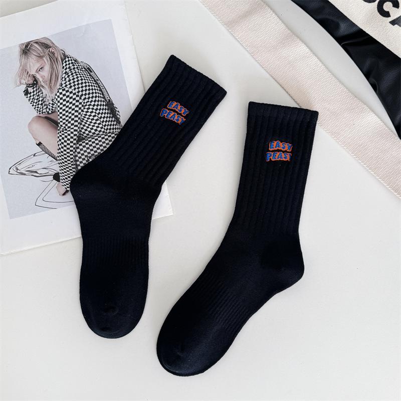 Cityboy Korean Style Embroidered Cotton Skateboarding Mid-Calf Socks - Unisex Trendy Streetwear
