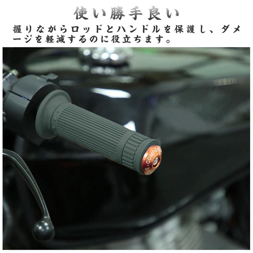 Samcos Handle Bar End Cap for Motorcycles Motorcycles Anti-Slip Handlebar