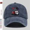 Pc Cherry And Skull Print Baseball Cap with Skull Head Pattern And Cherry Design Sun Hat MultiColor Optional Party Decor Hat