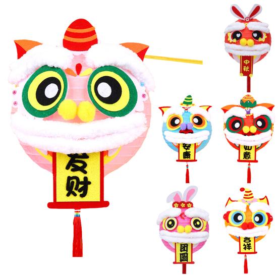 

Chinese Lantern DIY Material Pack Cartoon Design Chinese Style Handmade Lantern for Festivals Parties