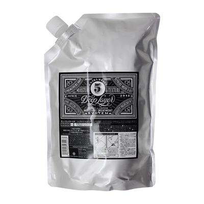 B Ex Deep Layer System Treatment 5R 800g Refill