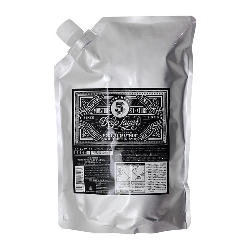 

b ex B-X Deep Layer System Treatment 5R 800g Refill
