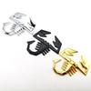 Fiat Abarth Scorpion Car Hood & Body Metal Sticker