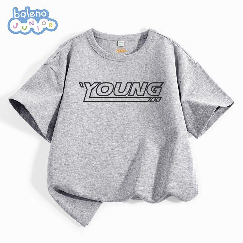 Baleno Kids Boys' Short-Sleeve T-Shirt Summer Children's White Pure Cotton Half-Sleeve Thin Sports Clothing for Older Kids