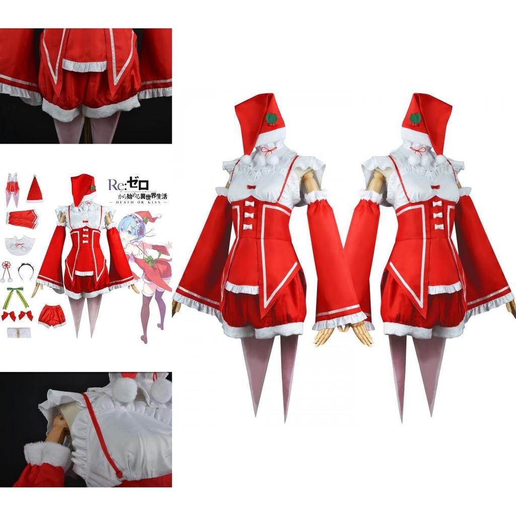 Rezero Rem Ram Christmas Cosplay Dress Costume High Quality Santa Snow Outfit