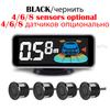 Multiple Radar Parking  Sensor Kit Backlight Parktronic LED Display System Backup Monitor Detector Assistant