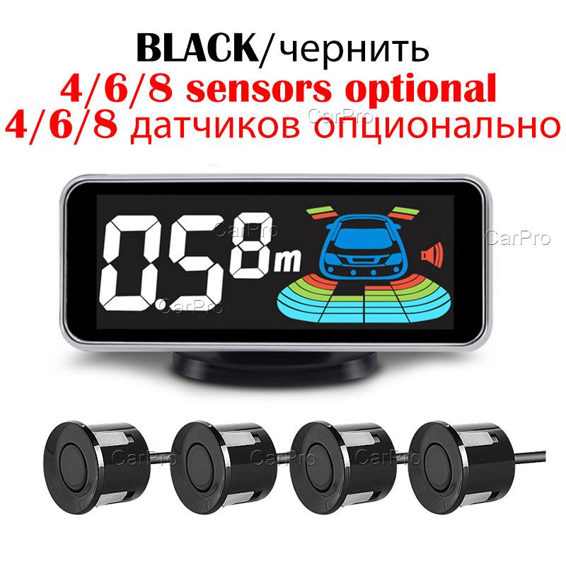 

Multiple Radar Parking Sensor Kit Backlight Parktronic LED Display System Backup Monitor Detector Assistant 4 sensors