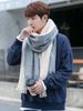 New Fashion Men'S Winter Korean Version Of The Wild Simple New Men'S Scarf Knitted Long Section Young People Students Scarf