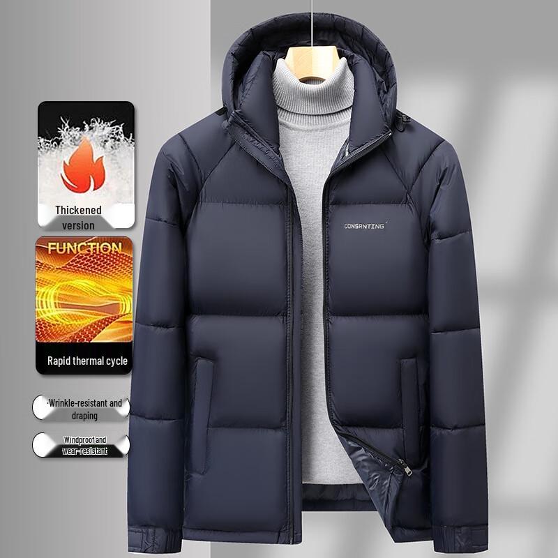 

Pierre Cardin Men s Hooded Padded Jacket M