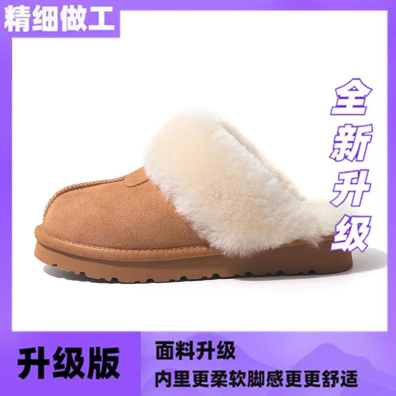 

Пушистые тапочки на толстой подошве, женские зимние меховые цельнокроеные тапочки с закрытым носком для дома, зимние полусапожки, домашние тапочки на плоской подошве 40 малиновый