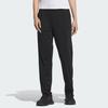 Adidas Cool Feeling Easy Pants Logo Knit Sport Casual Trousers Men Bottoms Black JC5659