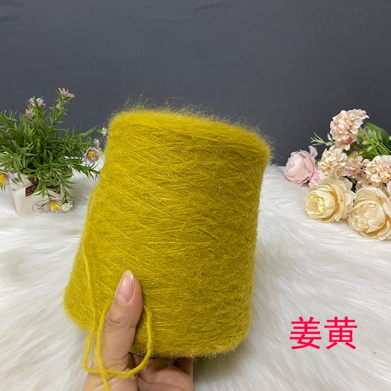 Hand Knitted Hollow Cashmere Spray Yarn Soft Fluffy Woolen Thread for Scarf Sweater Hat DIY Handmade Knitting Material