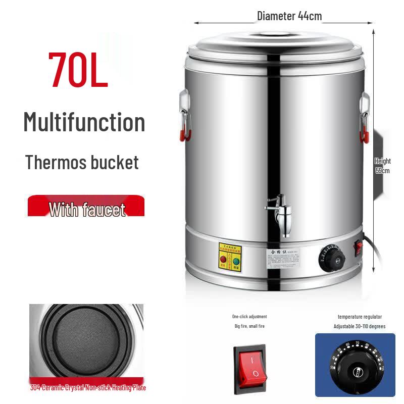 JPHZNB Commercial Electric Stainless Steel Soup & Steaming Pot