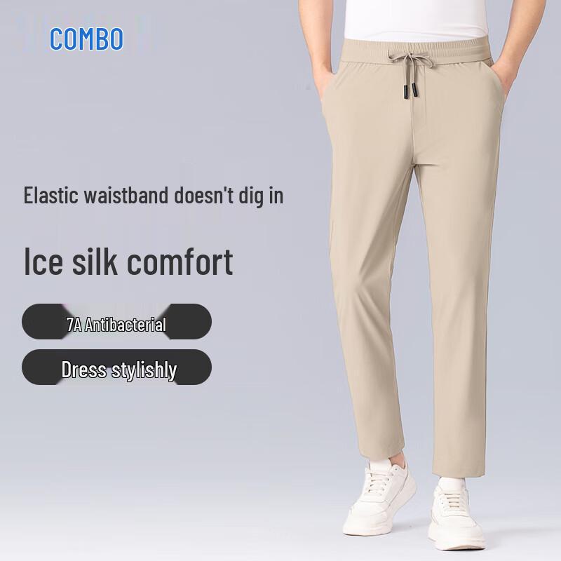 

Kangbo Men s Quick-Dry Cooling Straight Fit Casual Pants 4XL