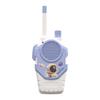Grenzüberschreitendes Kinder-Walkie-Talkie Spielzeug: Kabelloser Outdoor-Bildungspager