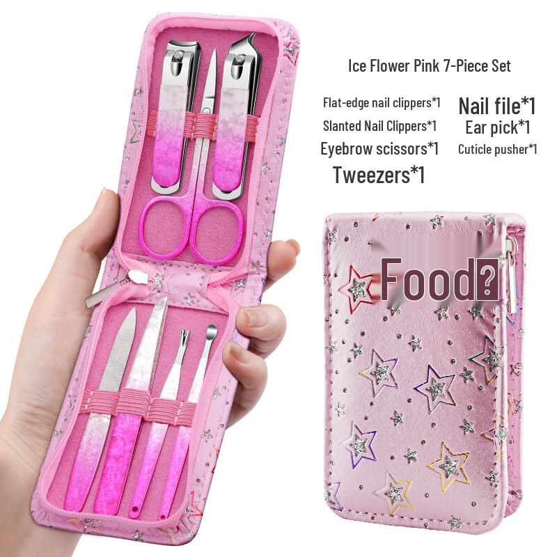 TRNFA 7-Piece Professional Nail Clipper Grooming Kit