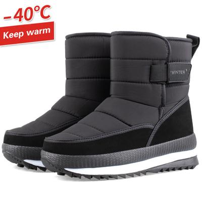 Winter Herrenstiefel Neue Dicke Paar Schneestiefel Plus Samt Warm Seite Outdoor Lässige Kurze Stiefel Kältebeständigkeit Herren Baumwollschuhe