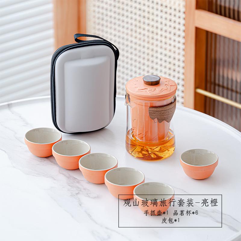 Light Luxury Simple Ceramic Tea Set Guanshan Glass Business Travel Tea Set High-end Gift Box Printing