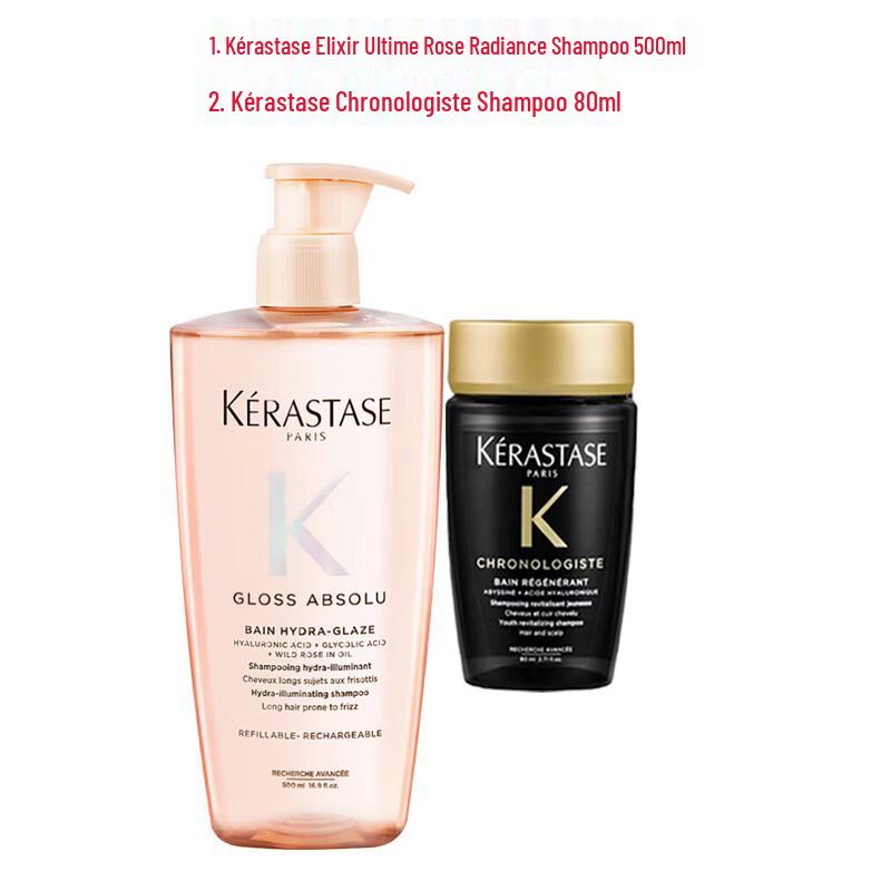 

Набор: Шампунь питательный Kerastase Glossy Rose 500 мл + Шампунь Black Diamond 80 мл