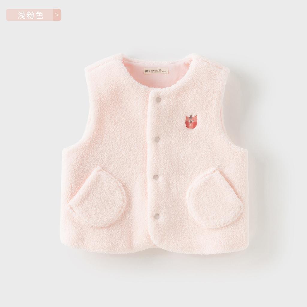 David Bella Children's Vest Winter New Boys' Shoulder Cardigan and Girls' Plush Vest