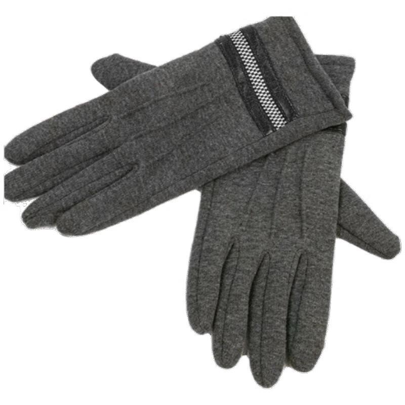 

Aisiyalan Men s Touchscreen Gloves