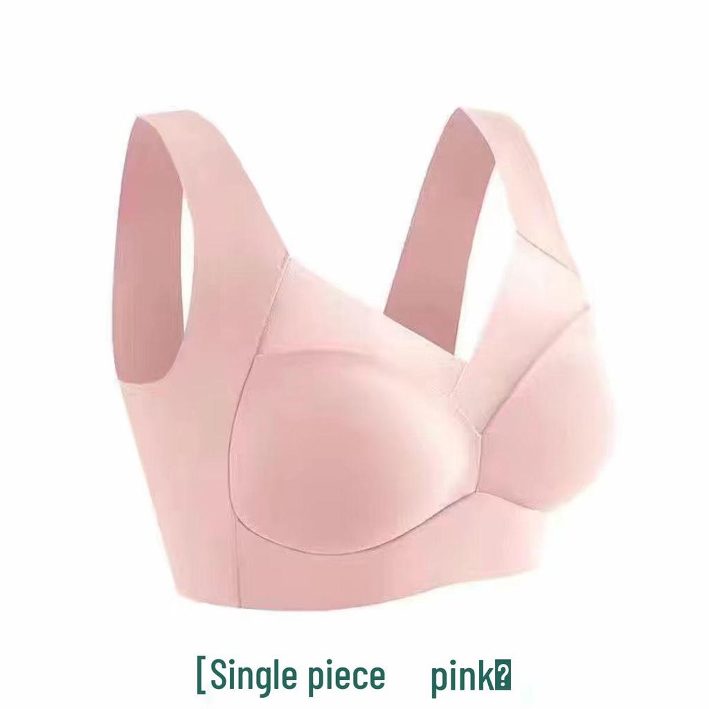 Ice Silk Seamless Sports Bra - Women's Anti-Sagging, Lift, and Gather Design