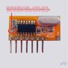 Four-Way Learning Code Superheterodyne Receiver Module with 315M/433M High/Low Level Output