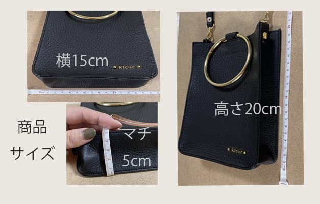 Die 2-Wege Armbandtasche Made in Japan Echtes Leder Umhängetasche Handtasche Handgefertigt [el K'leur] K'leur (Matt-schwarz)