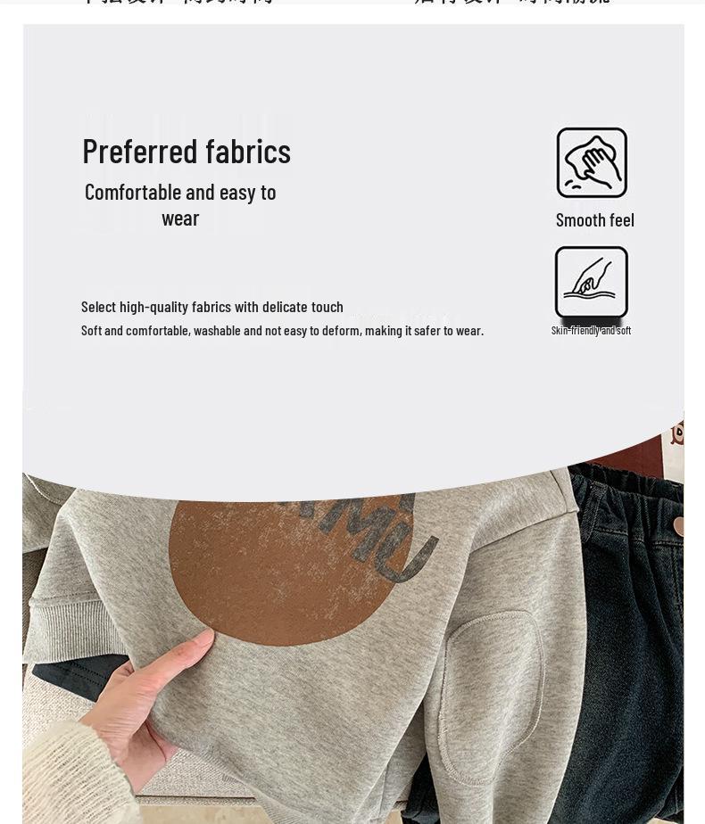 Jungen Herbst Baseballjacke - Stilvolle Frühling & Herbst Oberbekleidung für Kinder, Frühherbst Oberteil