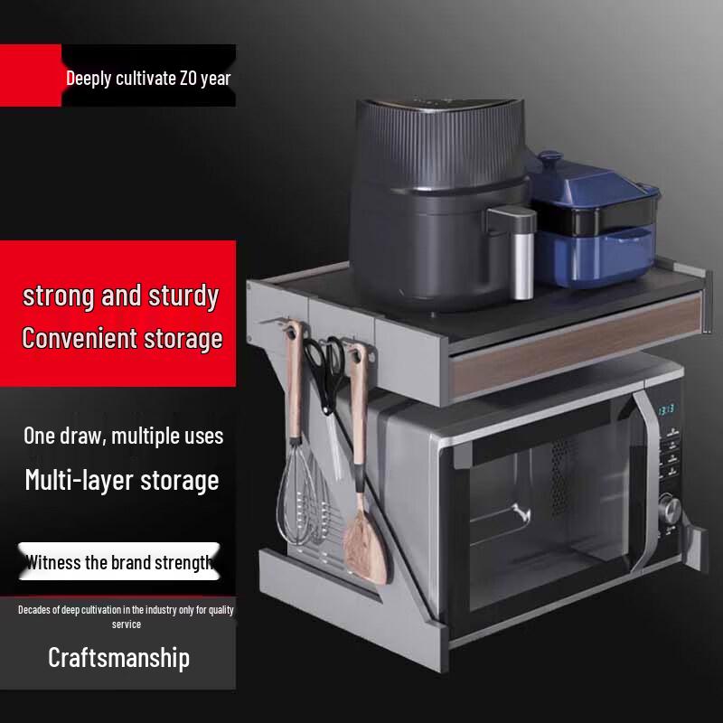 

Kitchen Microwave Oven Storage Rack