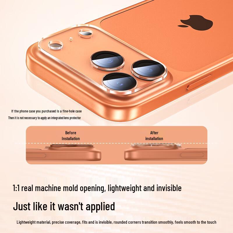 

Pisen Privacy Tempered Glass Screen & Camera Lens Protectors for iPhone iPhone Air