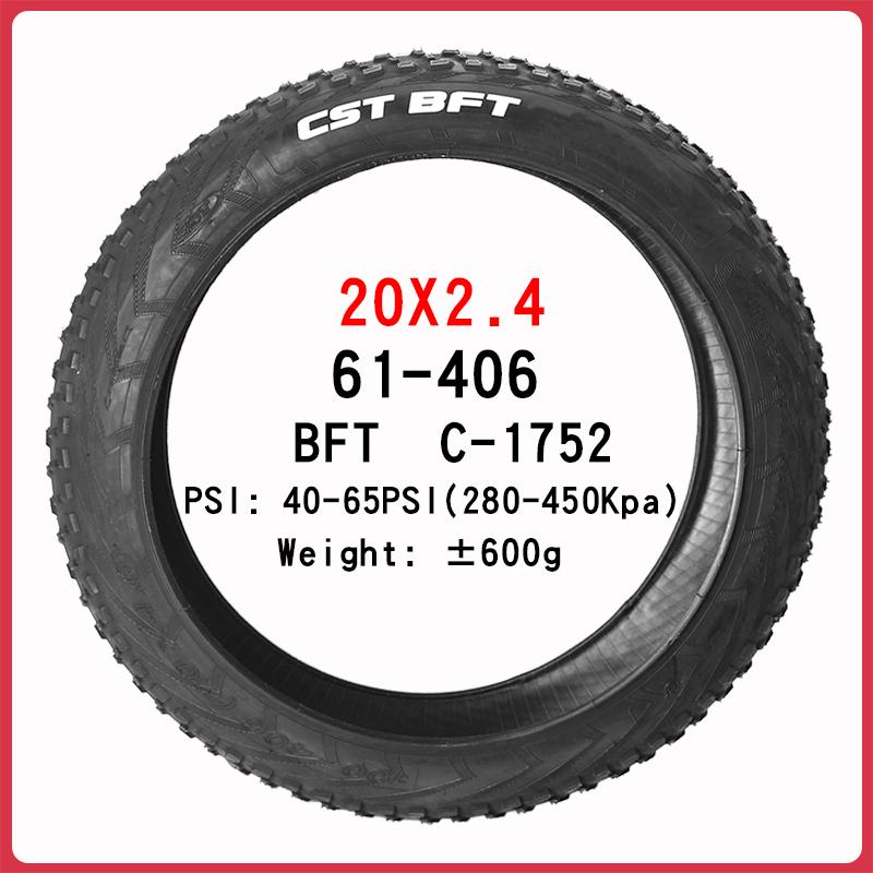 CST BFT 20inch Fat Tire Snow