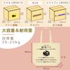specifically for Hanging Delivery Parcel Receiving Simple Hanging Storage Shoulder Large Canvas Shopping Bag [Designed apartments] Box, Bag-Shaped,