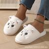 2025 autumn and winter cotton slippers couple kitten cartoon cute slippers home warm slippers cartoon